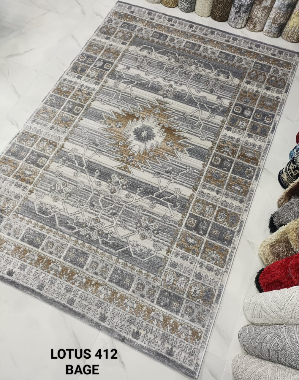Beige Rug Dubai