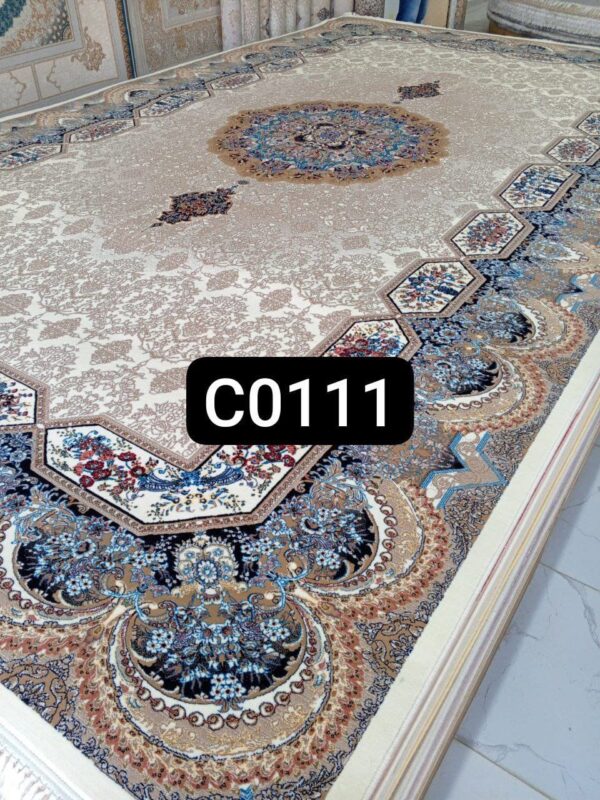 Royal Beige Persian Carpet