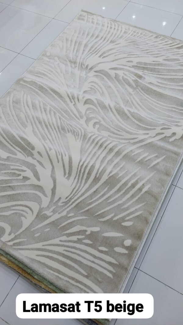 Elegant Beige Rug Dubai