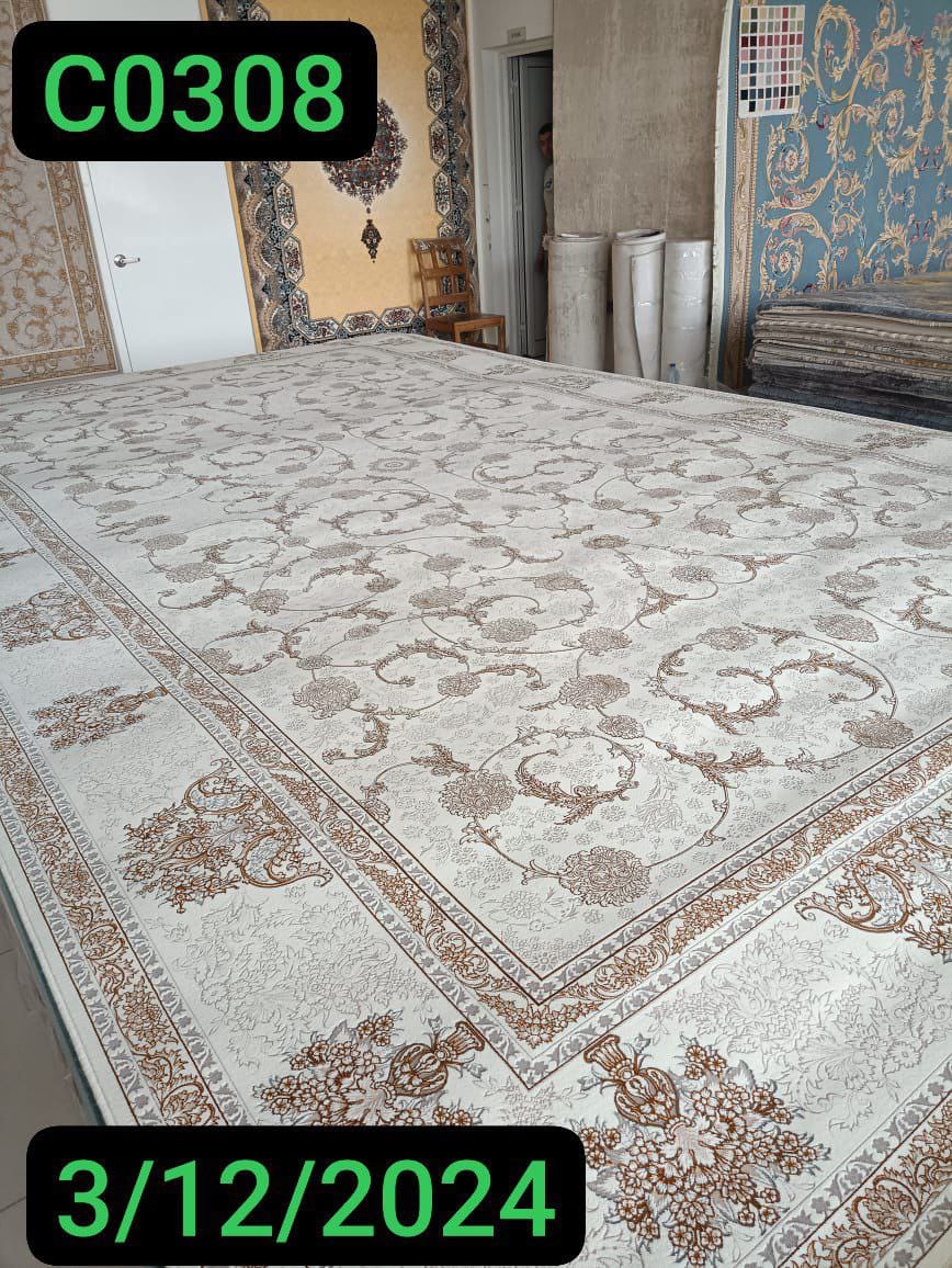 Premium Oriental Floor Rug