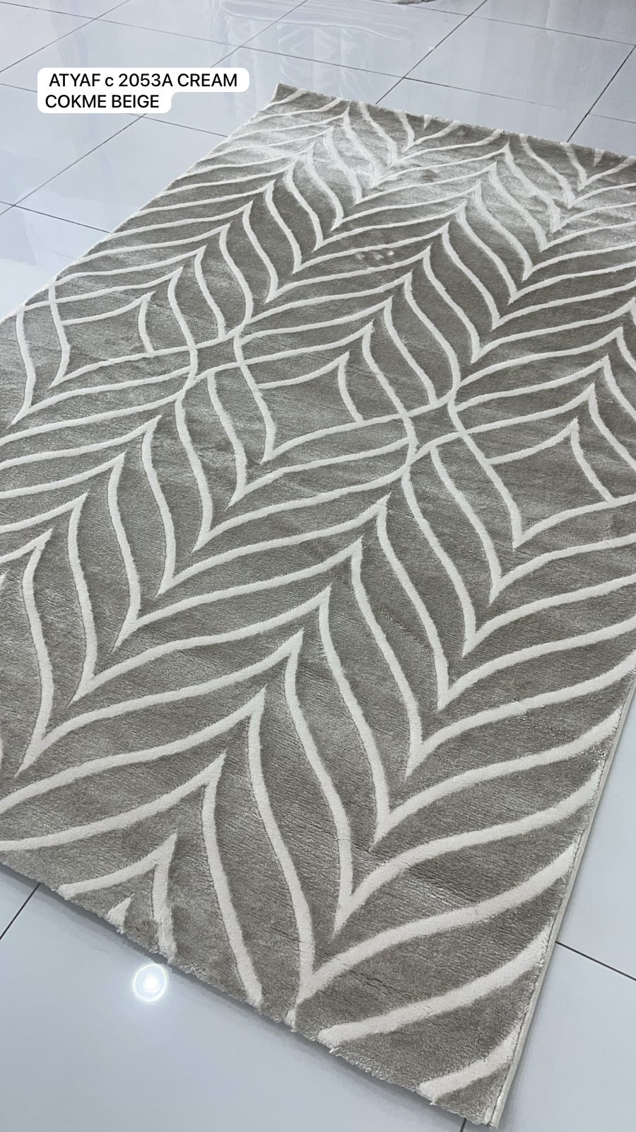 Cream Smoky Beige Rug