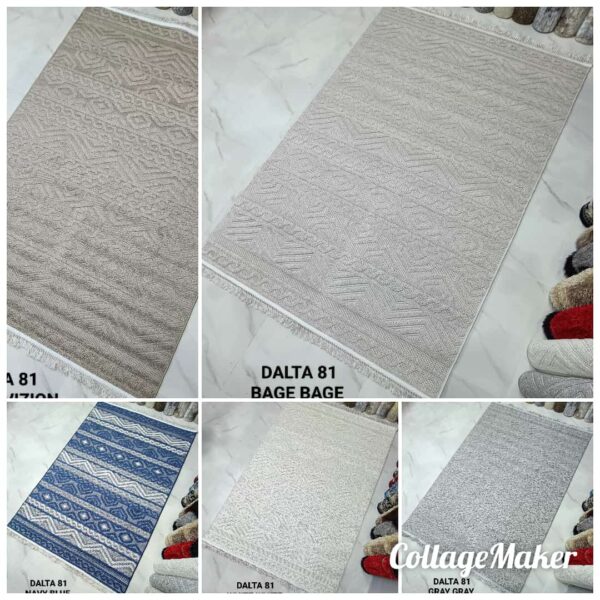 Delta 81 Premium Rug