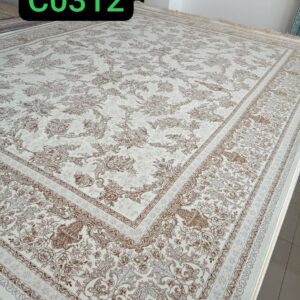 Luxury Cream & Brown Design Rug
