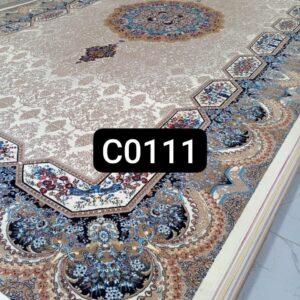 Royal Beige Persian Carpet