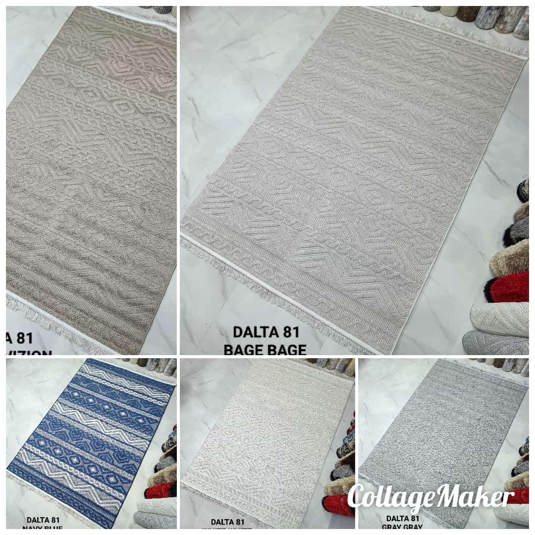 Classic Beige Rug