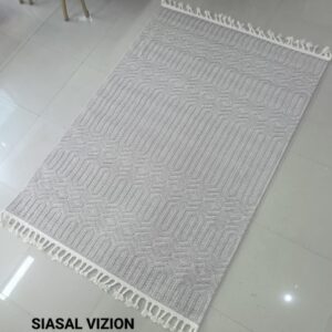 Siasal Vizion - Premium Rug