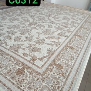 Luxury Cream & Brown Design Rug