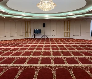Elegant Islamic Carpet Designs