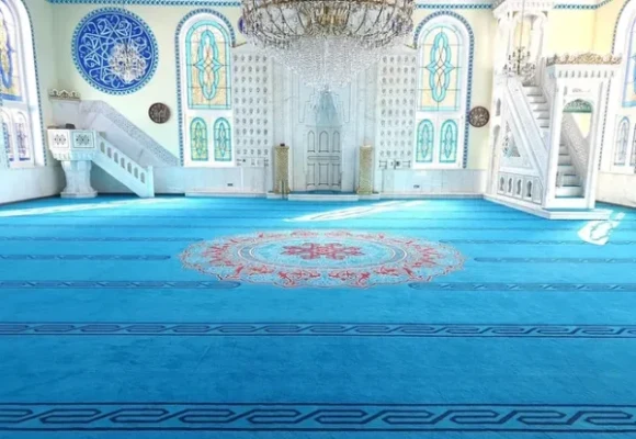 Prayer Carpets